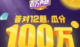 今日头条爆料麻辣烫事件,今日头条独家爆料，揭秘行业黑幕