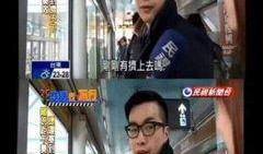 表哥最新爆料新闻视频,视频内容深度解析