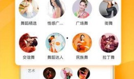 爆料唐山视频下载软件,独家视频下载软件助你还原真相