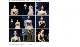 娱乐圈爆料纸条,明星背后的惊人真相