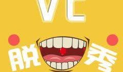 今日热点爆料 搞笑段子,爆笑段子盘点