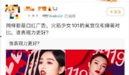 吃瓜永久免费入口在线看,吃瓜永久免费入口，在线观看无门槛体验