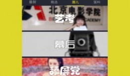 欢哥爆料视频大全下载,精彩内容一网打尽