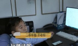 张禾禾前男友爆料视频,揭秘昔日恋情内幕