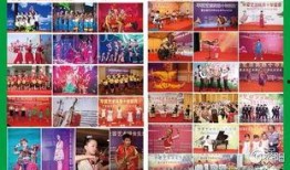 新版圆梦之星爆料视频,揭秘未来科技与梦幻体验