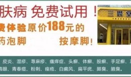 吉安老表最新爆料,揭秘背后惊人真相！