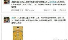 狗仔卓伟徒弟爆料视频,狗仔界幕后真相大曝光