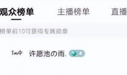 爆料提子视频大全集,揭秘甜蜜诱惑背后的精彩瞬间