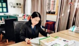 滨海爆料女老师视频大全,女老师视频大全引发热议，揭秘教育行业背后真相