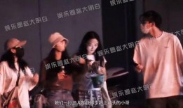 吴宣仪综艺爆料视频全集,全集内容深度解析