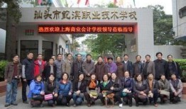 汕头学校最新事件爆料,揭秘真相与影响