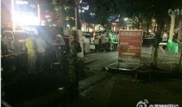 重庆小区最近爆料新闻