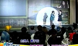 榆次娱乐新闻爆料人员,爆料人员揭秘幕后真相，独家爆料引关注