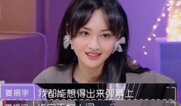 娱乐吃瓜酱初恋,甜蜜回忆与甜蜜邂逅