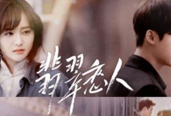 孙怡友人爆料视频大全下载,揭秘明星私生活幕后真相