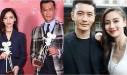 知名老板被爆料视频