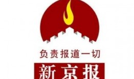 食用油爆料视频,视频爆料揭露惊人内幕
