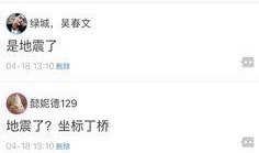 发的爆料视频在哪看啊,如何轻松追踪爆料视频观看路径