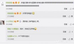 佛山傻子爆料视频,揭秘背后惊人真相