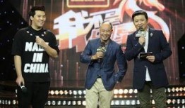 中国李宁爆料视频最新