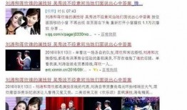 广东最新爆料新闻事件是真的吗,事件真相揭秘，官方回应来了！