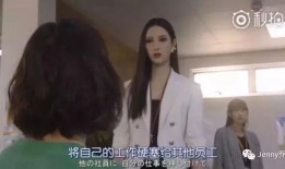 天涯爆料金莲姐视频播放,金莲姐视频播放引发热议，揭秘背后真相