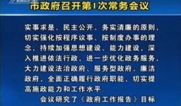 威海新闻爆料电话号码,最新爆料电话号码曝光，市民关注焦点！”