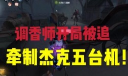 丁姐爆料视频大全最新一期,揭秘娱乐圈惊人内幕