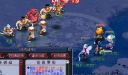 神兽装扮最新爆料视频,神秘造型惊艳亮相，带你领略国风魅力