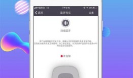 掌控手机在线观看,尽享在线观影新体验