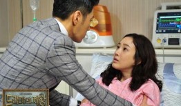 马医韩剧在线观看,宫廷御医的传奇人生在线观看指南