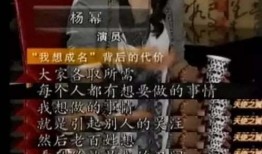 娱乐圈老幺爆料