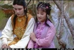 红楼梦新版在线观看,穿越时空的古典传奇再现荧屏