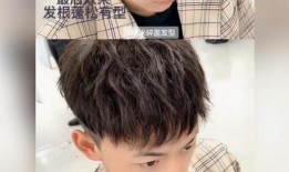 破碎季冥龙发型最新爆料,神秘炫酷，引领潮流新风向