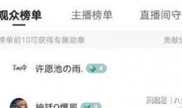 爆料提子视频大全集,揭秘甜蜜诱惑背后的精彩瞬间