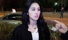 丹姐爆料姜妍视频,揭秘背后惊人内幕