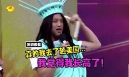 娱乐大爆料水姐复出视频,娱乐大爆料视频揭秘复出幕后