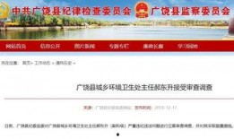 云南林可可爆料案件最新,揭开背后惊人真相