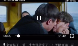 雷哥萌宠爆料视频下载安装,下载安装攻略全解析