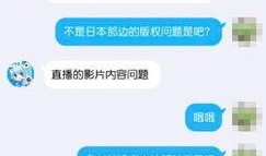八兔爆料视频大全最新版,最新版精彩内容大盘点