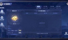 魂师对决最新爆料曝光,神秘新角色登场，战力体系大革新！