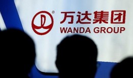 大连万达爆料视频曝光