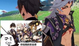 最新卡池爆料神里绫华,神秘幻境中的绝世佳人，即将闪耀卡池