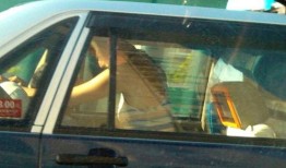 床震车震视频在线观看,在线观看视频的惊悚揭秘