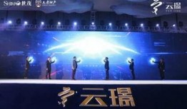 泉州网红视频爆料,这座古城的隐藏魅力