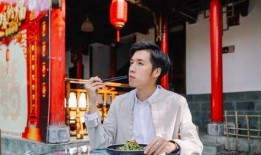 美味的艳遇在线观看,一场舌尖上的浪漫艳遇