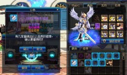 dnf最新爆料dnf物价,物价风云变幻，盘点游戏内物品价值新趋势