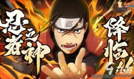 火影周五爆料吗最新消息