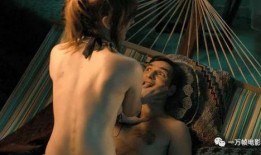 电影内裤在线观看,一场穿越时空的喜剧冒险