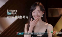 娱乐大爆料水姐复出视频,娱乐大爆料视频揭秘复出幕后